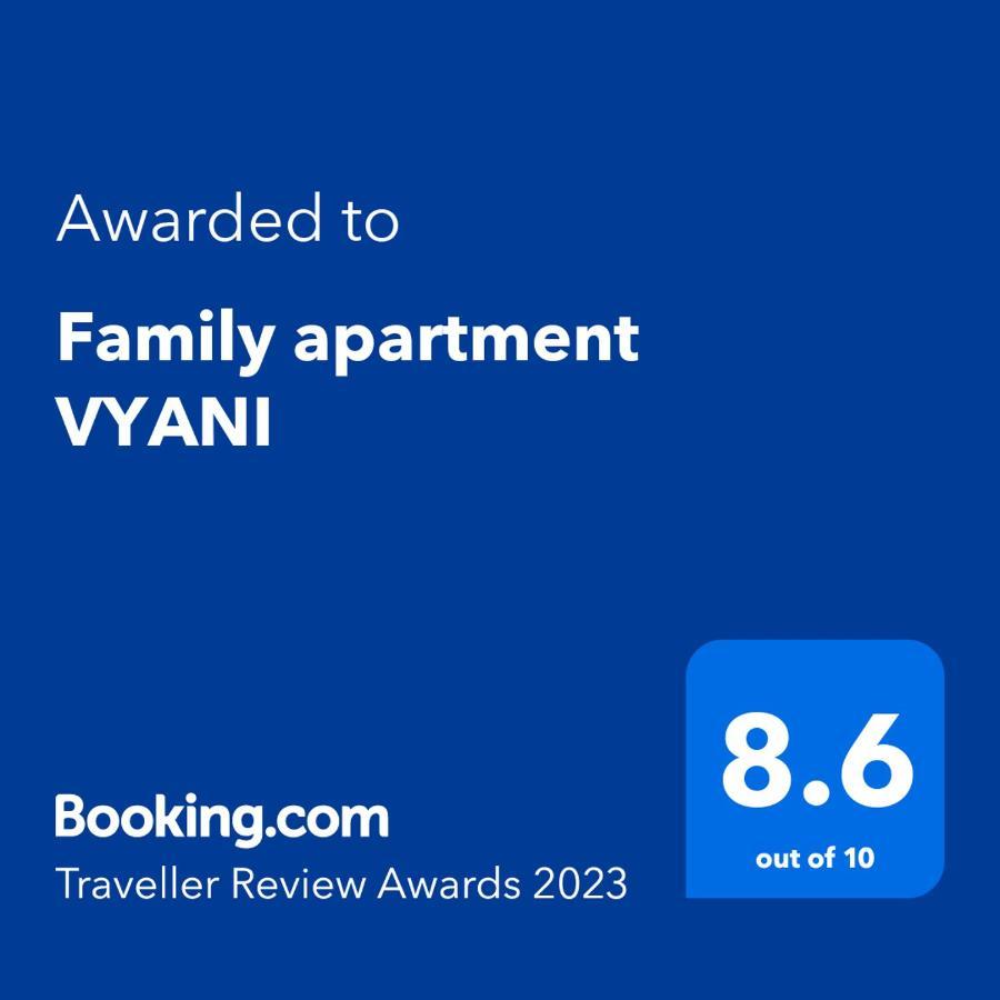 Family Apartment Vyani Bansko Exterior foto
